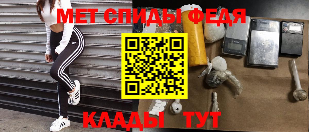 Гусиноозёрск  АМФ Premium  Вход с VPN 