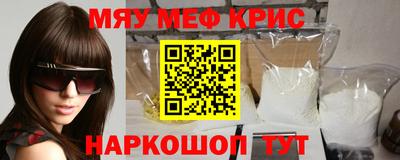 героин Бугуруслан