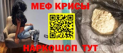 кокс Будённовск