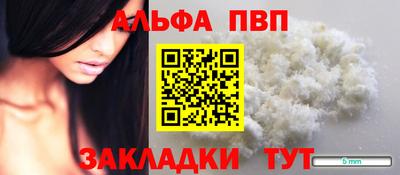 mix Балашиха