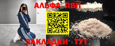 mix Балашиха