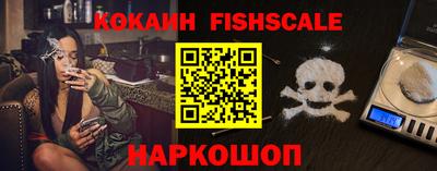 герыч Балаково