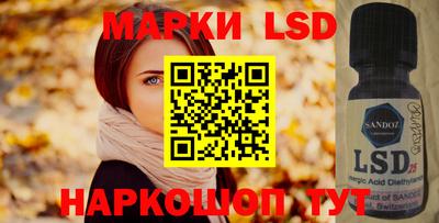 герыч Балаково