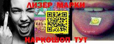 герыч Балаково