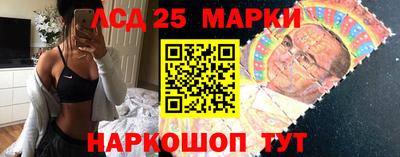 mix Балашиха