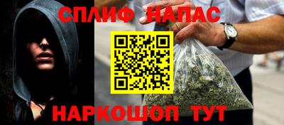 герыч Балаково