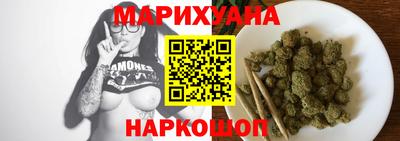 герыч Балаково