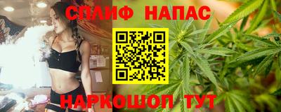 mix Балашиха