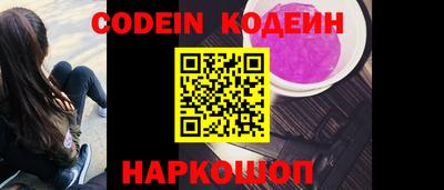 герыч Балаково