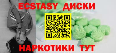 скорость Балахна