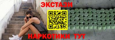 герыч Балаково