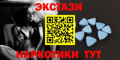 герыч Балаково
