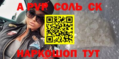 mix Балашиха