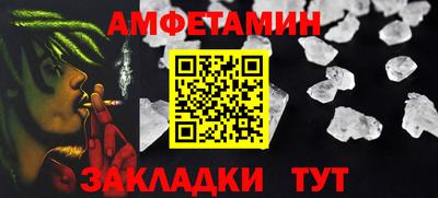 mix Балашиха