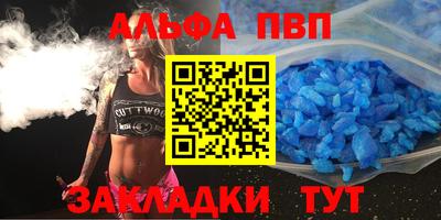 mix Балашиха