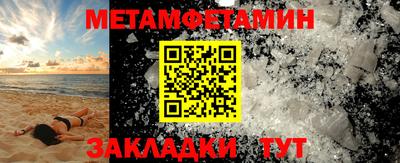 mix Балашиха