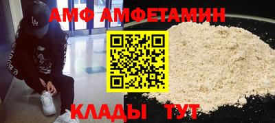 mix Балашиха