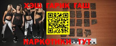 скорость Балахна