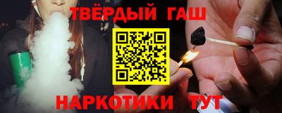 mix Балашиха