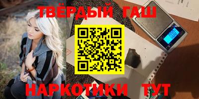 прущий лед Бузулук