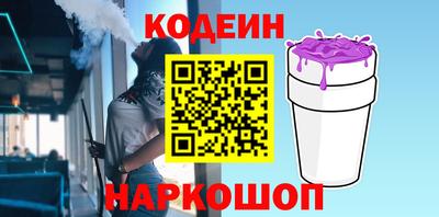 mix Балашиха