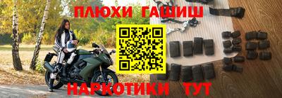 mix Балашиха