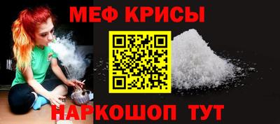 mix Балашиха