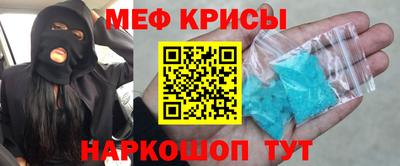 mix Балашиха